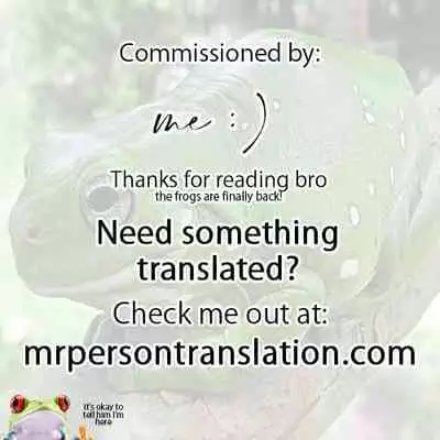 Arimura Daikon] Nama Koubi ❤︎ | Primal Sex ❤︎