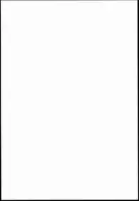 (C85) [Kashiwa-ya (Hiyo Hiyo)] Saimin Gakuen Rankou-Ka -CONCEPT-