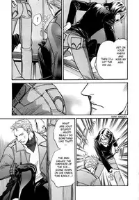 [Kodaka Kazuma] Sex Therapist