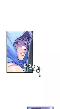 Ghost Love Ch.1-19 (English) (YoManga) (Ongoing)