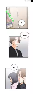 [Husky guy] SStudy Ch.0-29 (English) (YoManga) (Ongoing)