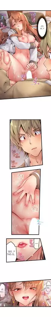 1 Piston de Bareru Uso ~Jishou Bitch wa Ubu ni Nureru~ | Busted in One Thrust Ch. 1 - 18