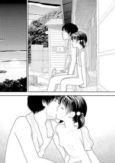 [Yamamoto Naoki] Inaka | 鄉下 [Chinese] [禁漫漢化組]