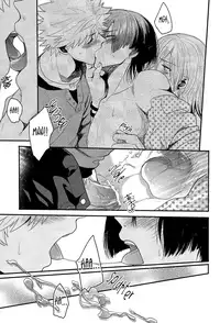 (Love Song ☆ Lesson ♪ 5th) [Tasogaresenpu (Porry)] retake (Uta no Prince-sama) [English] [Silver Lining]