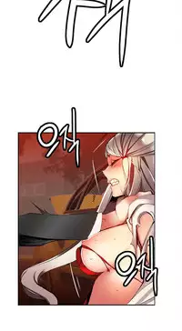[Juder] 莉莉丝的脐带(Lilith`s Cord) Ch.1-18 [Chinese]