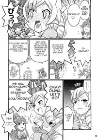 (C82) [Etoile Zamurai (Yuuno)] Suki Suki FE Kakusei (Fire Emblem Kakusei) [English] [helloworld725]