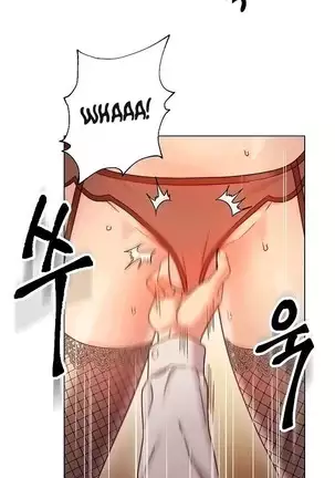 Stepmother Friends Ch.28/?