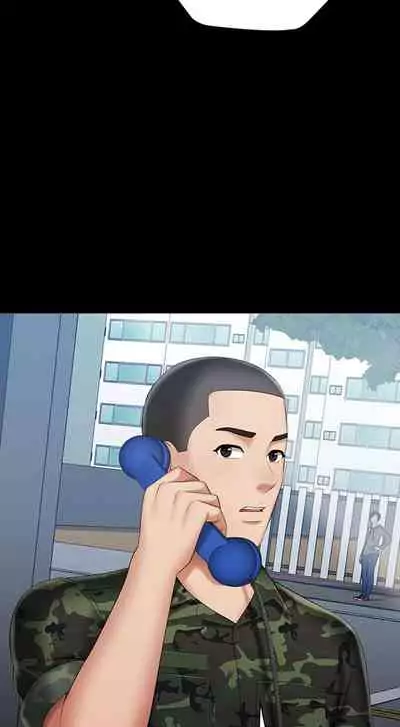 My Sister's Duty Ch.30/?