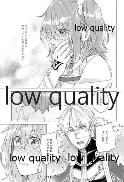 Kimi ga Sakaseta Koi no Hana