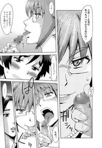 Manga Bangaichi 2015-05