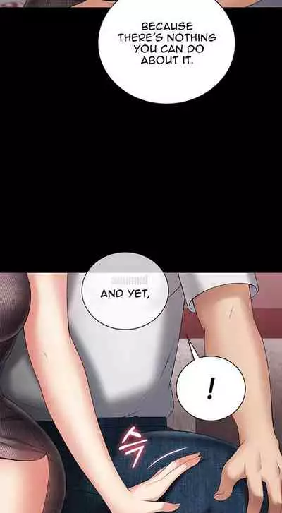 My Sister's Duty Ch.30/?