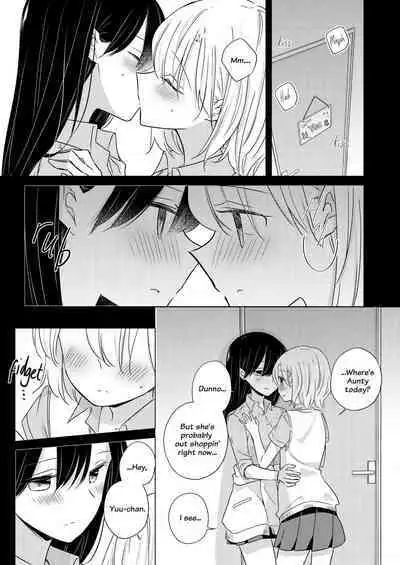 Breath Shikou no Yuri Seiheki Anthology