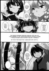(C81) [Hyudorabo (Hyudora)] Touhou Dere Bitch 7 (Touhou Project) [English] {desudesu}