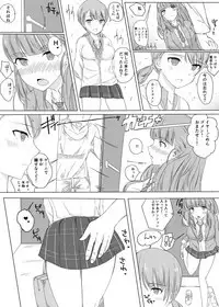 Nao to Karen no Doujinshi