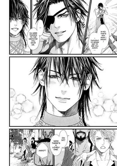 [Ike Reibun] 8-nin no Senshi | Dick Fight Island Vol. 1 [English] [Digital]