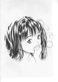 [Studio Wallaby (Seishinja)] Iocream (I''s)