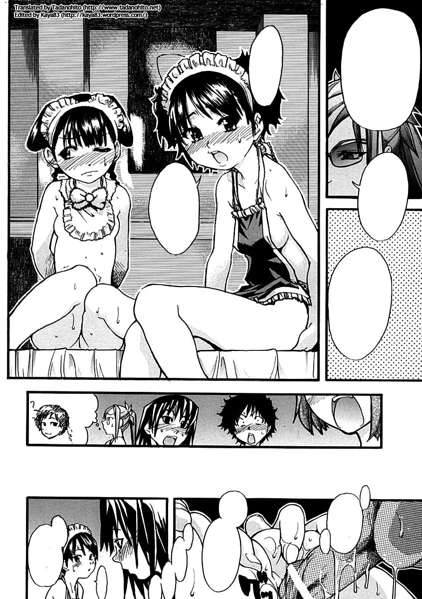 Shining Musume. 1. First Shining Ch. 1-2