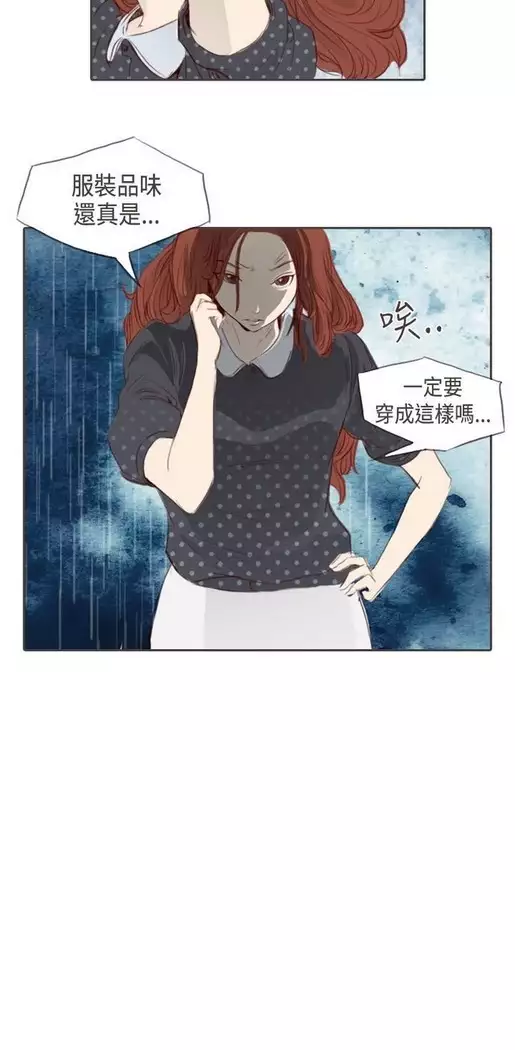 恶女来了请小心