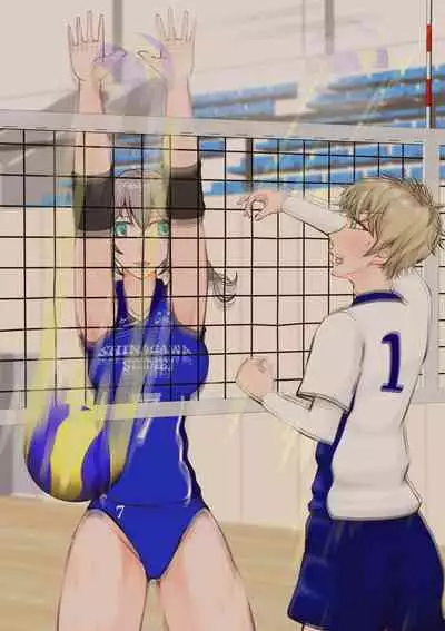 Isekai demo kanojo ni maketa ore wa…