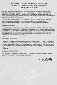 [Sameda Koban] Momozono Gakuen Danshiryou ni Youkoso! | Welcome to the Boys' Dormitory of Momozono School (Complete) [English] [redCoMet]