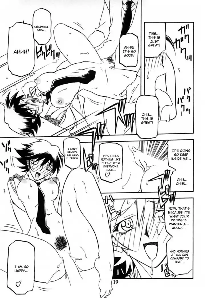 Yuumon no Hate Ichi - The End of All Worries 1-10