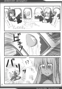 (C80) (Ferdinand (Akitsuki)] Madoh Yumekaki (Quiz Magic Academy)