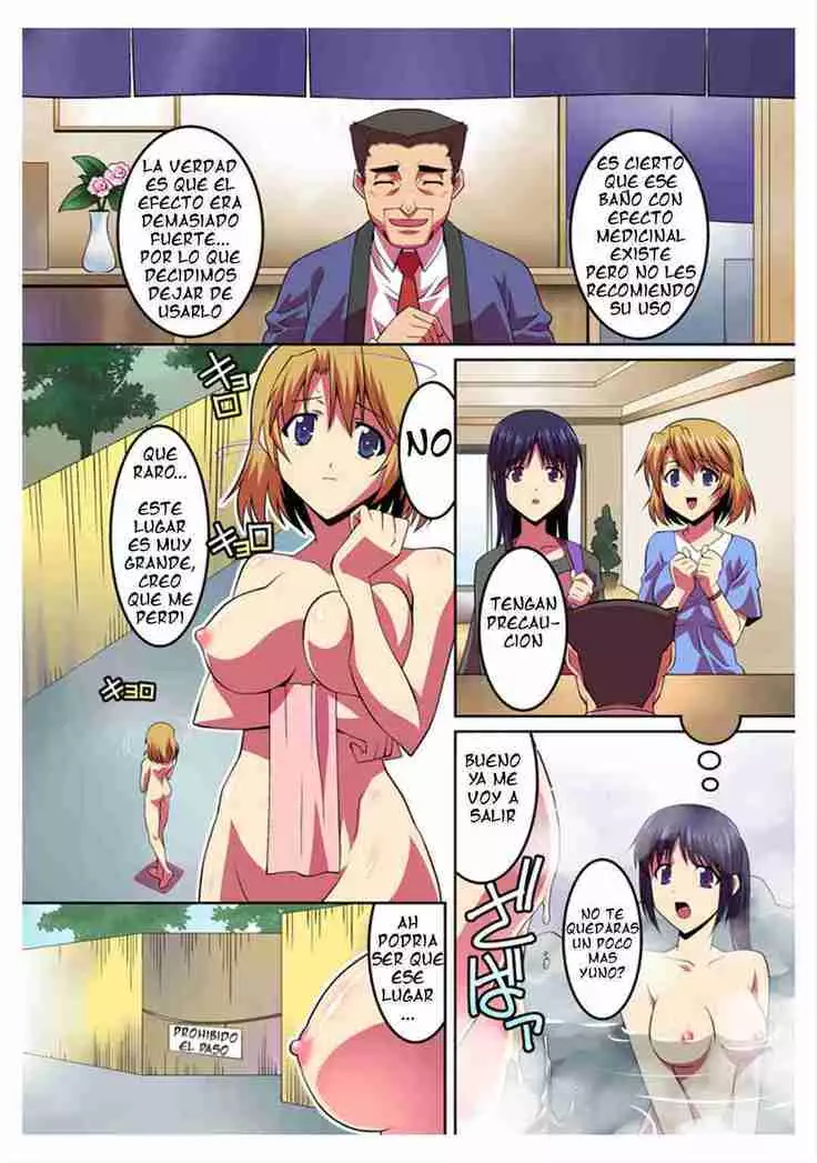 Las hermanas en el onsen hipnotico. Dos movimientos de piston por segundo