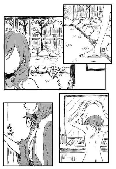 [Udon] Happy Birthday (Love Live!) [Chinese] [Dokiki漢化組] [Digital]