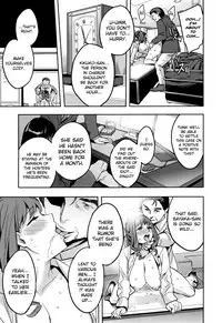 [Emua] Sekigahara Shouji Hitodumabu Ch.1-3 [English] [biribiri]