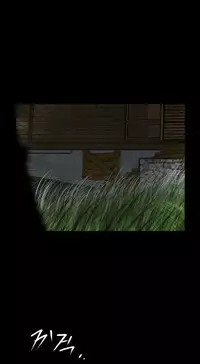 Missing Ch.1-13 (English) (Ongoing)