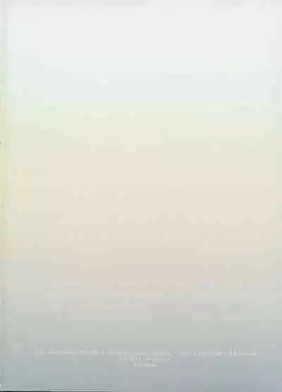 (C100) [Rosapersica (Ichinomiya)] Yoru Yahagi 14 (Kantai Collection -KanColle-) [Chinese] [Angiris Council漢化组]