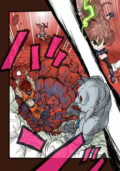 [岡本画伯] スーパーヒーローたまこ 〜地球を賭けた性戦〜 3