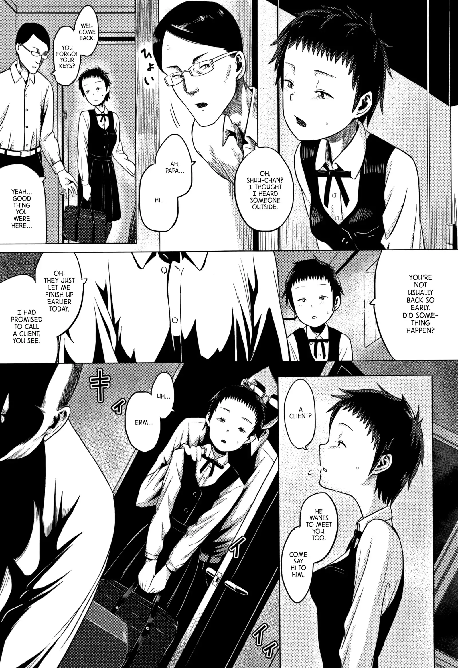 Chichi to Musume no Seiai Hakusho | Father and daughter sex white paper