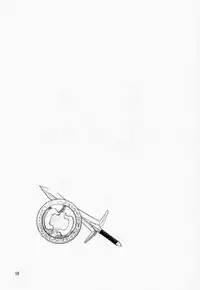 [Waku Waku Doubutsuen (Tennouji Kitsune)] Soul Ecchi (Soul Edge)