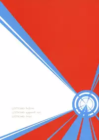 (COMITIA94) [SECOND CRY (Sekiya Asami)] LUST KING Sairokubon