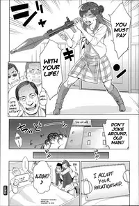 [Mikami Cannon] Zecchou Yokkyuu Ch.1-2, 4-8, 10 [English] =Tigoris Translates= =Noraneko=