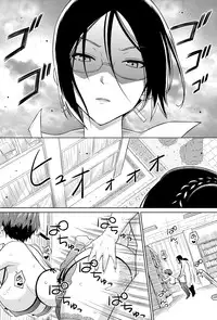 COMIC Penguin Celeb 2012-12 [Digital]