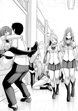 Hypnosis Quest #1 【English】