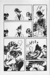 [Imakaya (Imaka Hideki)] Nama Yude (Various)