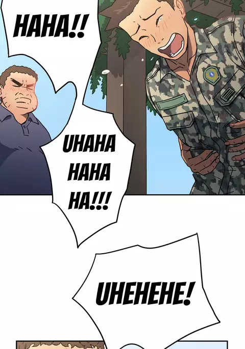 Refrain Love Ch.1-30