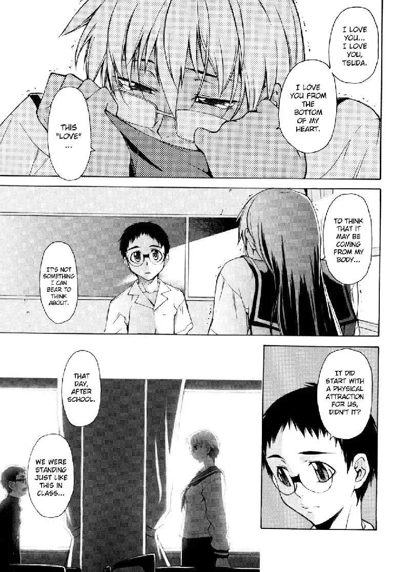 Take On Me Vol2 - 18Oh How Wonderful Life Is