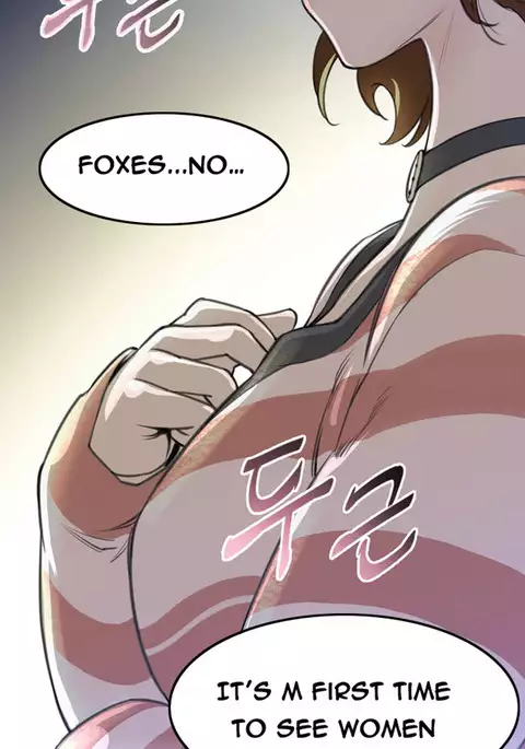 Perfect Half Ch.1-20