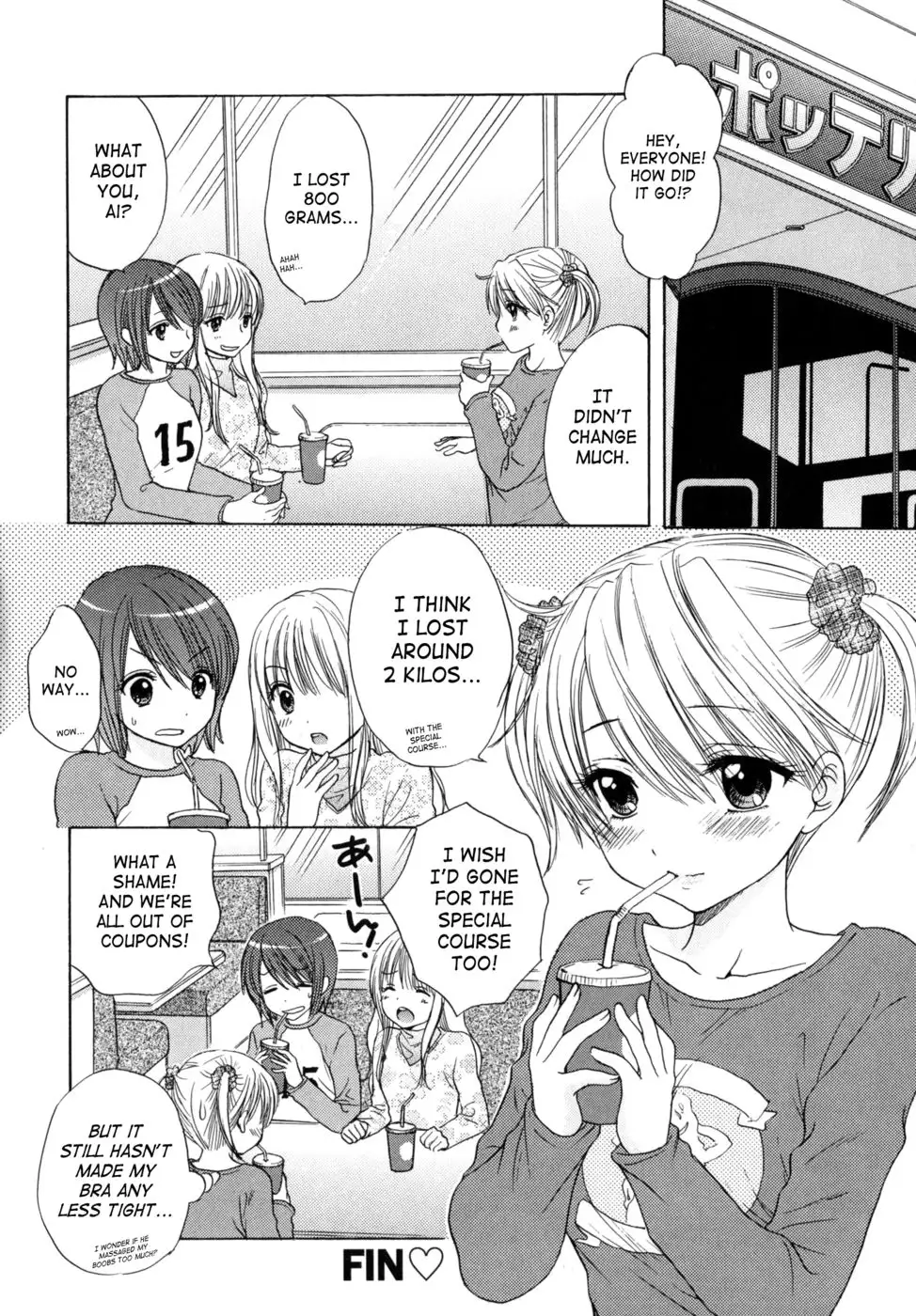 The Great Escape - Chapter 32