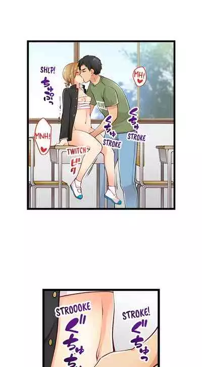 Ren Arisugawa Is Actually A Girl