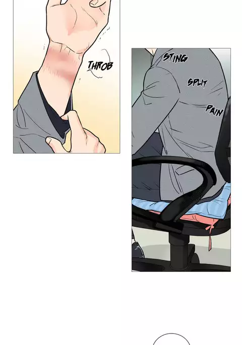 Sadistic Beauty Ch.1-28