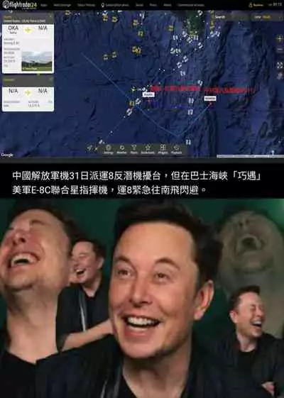 [EBA] Noryoku Gakuen Gekokujo Ch. 1 (Noryoku Gakuen Gekokujo ~Boku ga Gakuen o Seisu made~) [Chinese] [元宇宙尼特王&疯狂宇宙萨格尔王 聯合機翻組] [Digital]