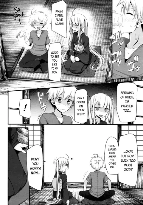 Natsu no Omohide | Memories of Summer