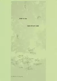 [Haisui no Jin (Jinno Aya)] Ombra Mai Fu (Yu-gi-oh) [English]