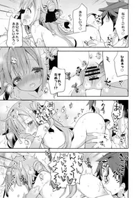 (C93) [Cocoa Holic (Yuizaki Kazuya)] Tottemo Waruiko Unicorn (Azur Lane)