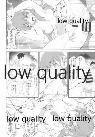 夏だってSPRING SALE祭